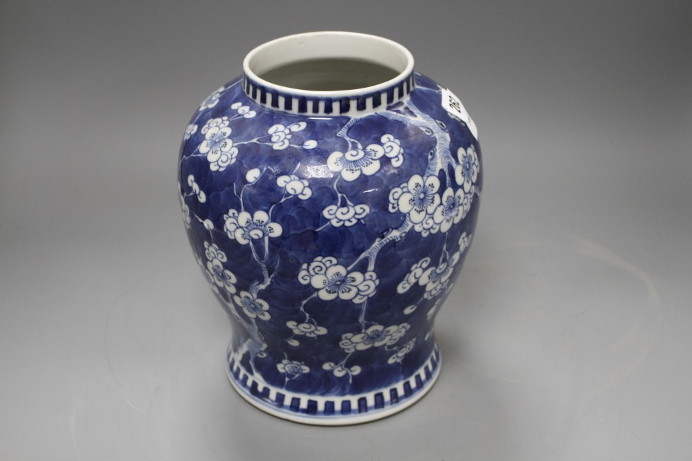 A Chinese blue and white prunus pattern baluster vase, height 25cm